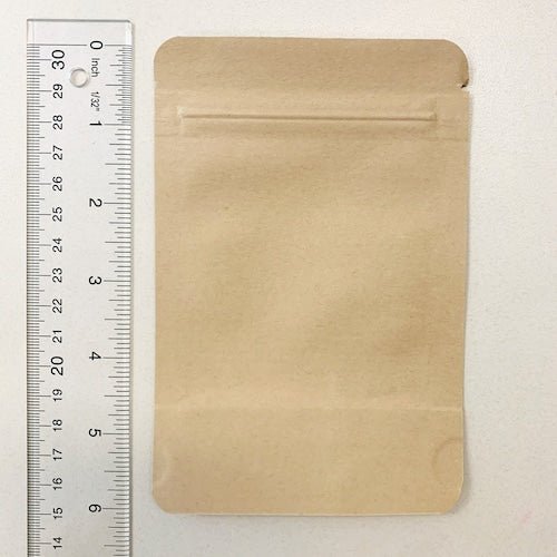 Personalized Coffee Wedding Favor Bags – "The Perfect Blend"